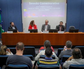 20250530_reuniao-capro_betomonteiro 6
